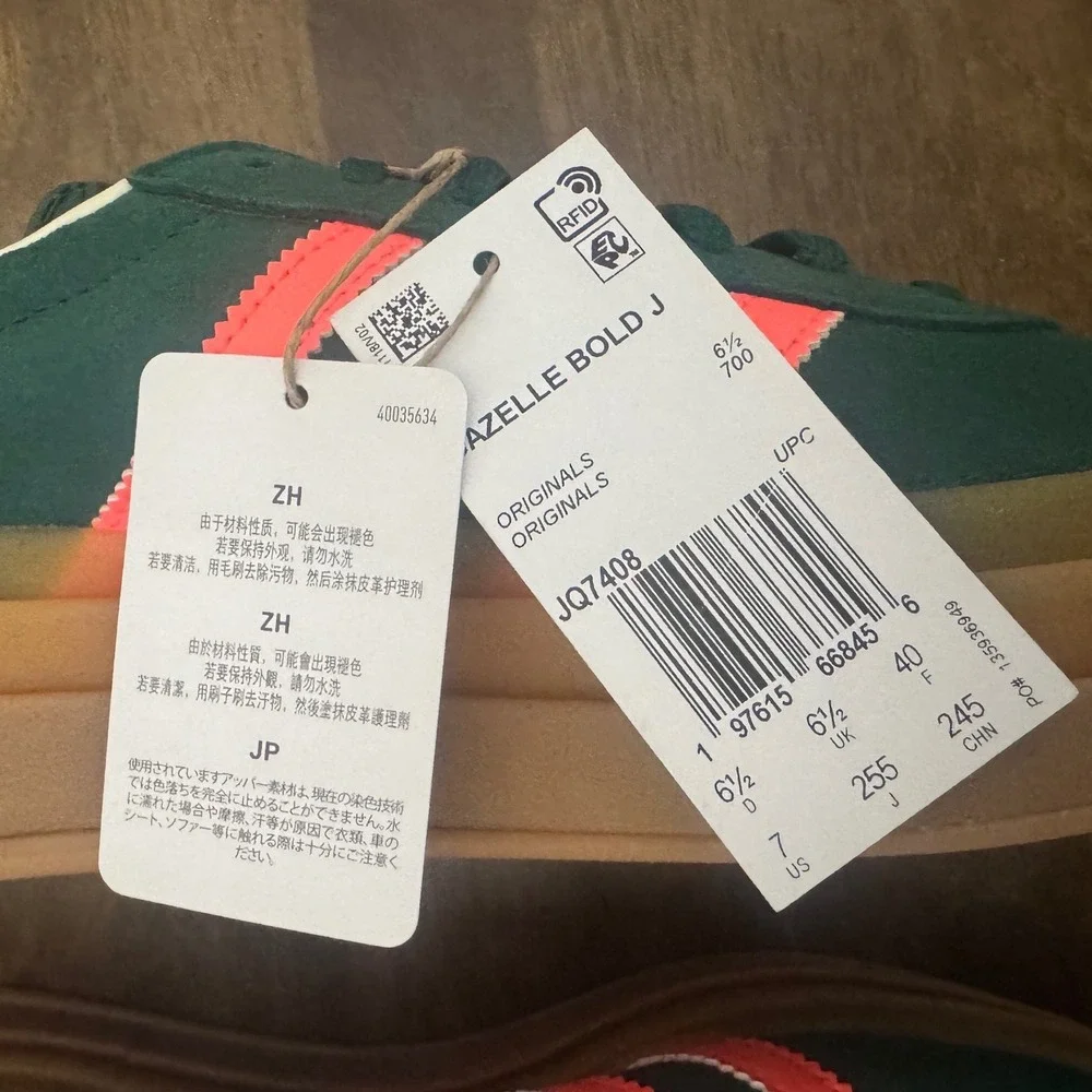 Adidas Gazelle Bold J Kids Shoes Green Coral Suede Platform Sneakers new - Picture 5 of 9